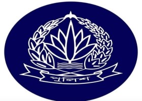 আমাদেরজাগরণ